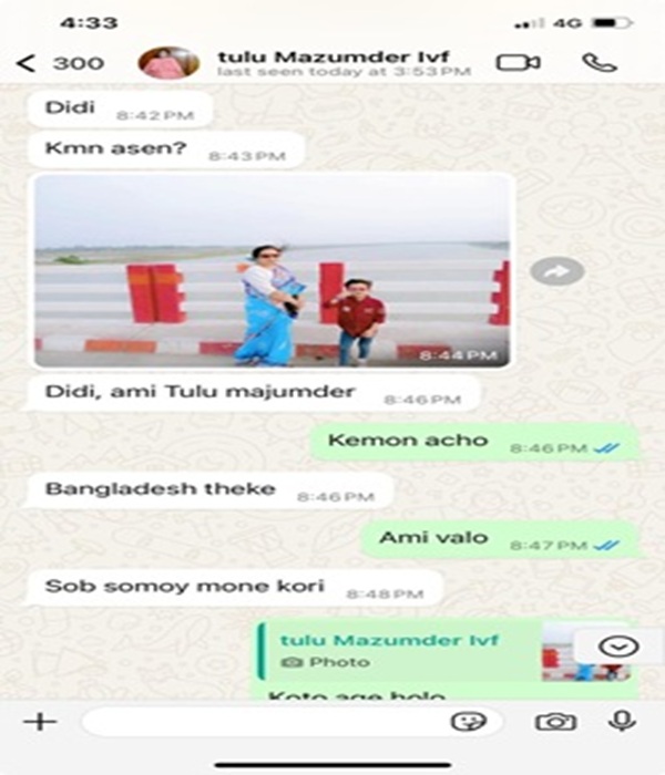 UMA Medical Multispeciality Nursing Home