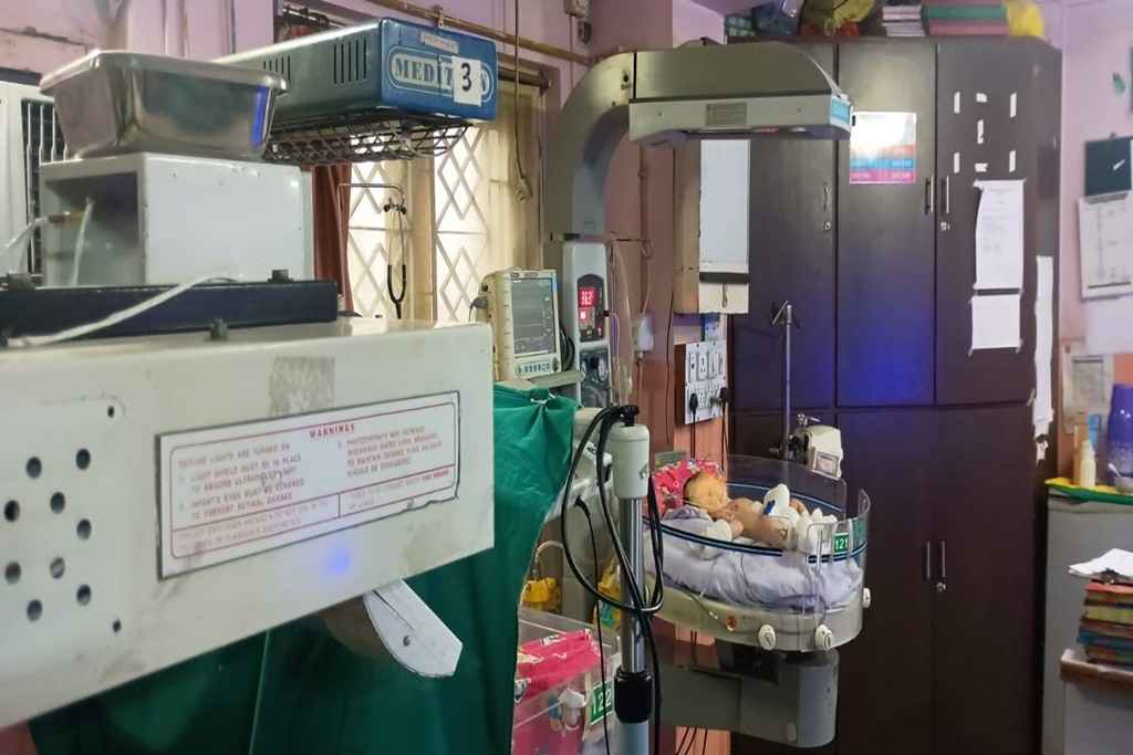 Modern medical facility